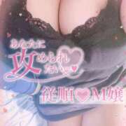 ヒメ日記 2026/04/18 08:16 投稿 ほのか 埼玉熊谷ちゃんこ