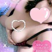 ヒメ日記 2026/04/19 19:06 投稿 ほのか 埼玉熊谷ちゃんこ