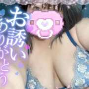 ヒメ日記 2026/04/20 19:17 投稿 ほのか 埼玉熊谷ちゃんこ