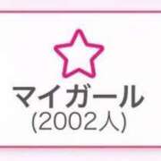 ヒメ日記 2026/04/11 10:49 投稿 ALICE TALL