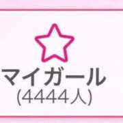 ヒメ日記 2026/10/16 13:29 投稿 ALICE TALL