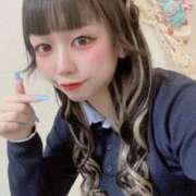 ヒメ日記 2026/03/07 14:56 投稿 てん ラブ・アンド・ラブ