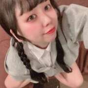 ヒメ日記 2026/03/10 08:16 投稿 てん ラブ・アンド・ラブ