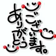 ヒメ日記 2026/05/14 01:13 投稿 みう 熟女の風俗最終章 立川店