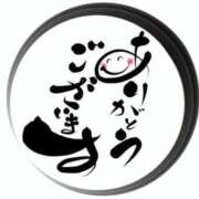 ヒメ日記 2026/05/18 17:03 投稿 みう 熟女の風俗最終章 立川店