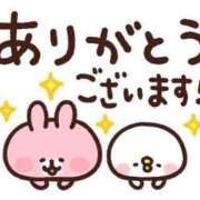 ヒメ日記 2026/05/18 23:53 投稿 みう 熟女の風俗最終章 立川店