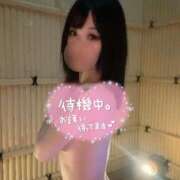 ヒメ日記 2026/03/09 02:00 投稿 るあ Gossip girl成田店