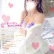 きき 【お礼写メ日記】 ドンファン