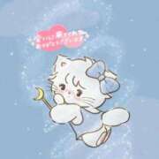 ヒメ日記 2026/04/05 12:37 投稿 ナナ ドMな奥様 名古屋・錦店