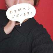ヒメ日記 2026/05/13 01:07 投稿 ナナ ドMな奥様 名古屋・錦店
