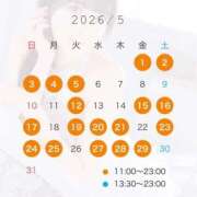 ヒメ日記 2026/04/13 15:32 投稿 藤堂しの LUXE(リュクス)