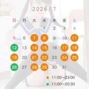 ヒメ日記 2026/07/06 19:52 投稿 藤堂しの LUXE(リュクス)