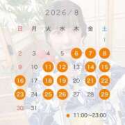 ヒメ日記 2026/07/20 12:22 投稿 藤堂しの LUXE(リュクス)