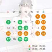 ヒメ日記 2026/08/28 21:12 投稿 藤堂しの LUXE(リュクス)