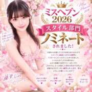 ヒメ日記 2026/09/28 13:12 投稿 藤堂しの LUXE(リュクス)