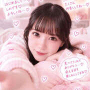 ヒメ日記 2026/10/20 11:20 投稿 藤堂しの LUXE(リュクス)