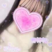 ヒメ日記 2026/03/31 18:52 投稿 れい 大阪回春性感エステティーク谷九店