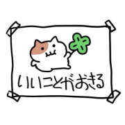 ヒメ日記 2026/04/20 14:30 投稿 ななみ 新橋フェアリーズ