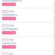 ヒメ日記 2026/02/21 17:31 投稿 ヴィヴィ★某有名店から電撃移籍 BUNNY PLAS