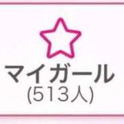 ヒメ日記 2026/03/01 17:31 投稿 ヴィヴィ★某有名店から電撃移籍 BUNNY PLAS