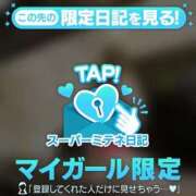 ヒメ日記 2026/04/06 14:56 投稿 ヴィヴィ★某有名店から電撃移籍 BUNNY PLAS