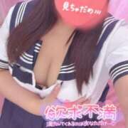 ヒメ日記 2026/02/23 12:16 投稿 せり ピーチハニー