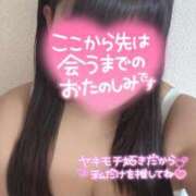 ヒメ日記 2026/02/24 23:32 投稿 せり ピーチハニー