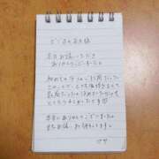 ヒメ日記 2026/02/26 01:44 投稿 マヤ【電マ攻めで秒殺昇天！？】 CLUB CHELSEA(クラブ チェルシー)福井