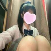 みかん 本日事前ご予約ありがとう 難波女子高生はやめました！！