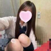みかん いいことしよーーっ 難波女子高生はやめました！！