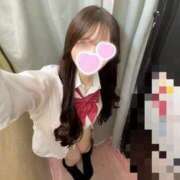 みかん おはよーーーーー 難波女子高生はやめました！！