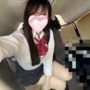 ヒメ日記 2026/08/13 13:40 投稿 みかん 難波女子高生はやめました！！