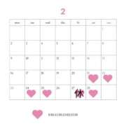 Hana 出勤日変更のお知らせ? THE RICH