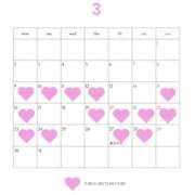 Hana 3月の出勤日^ ??  ? ? ?^? THE RICH