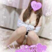 新人 葉月(はづき) 2/25 お礼日記🍀 Locker room 本庄、藤岡店