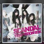 ヒメ日記 2026/03/22 09:20 投稿 ナノ◆SP可◆ Ageha(アゲハ)