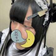 ヒメ日記 2026/02/20 01:19 投稿 めいく サティアンまーと