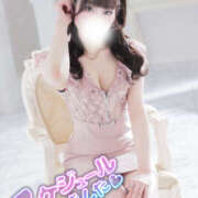 ヒメ日記 2026/03/07 17:25 投稿 めあ SEXIS-セクシーズ-