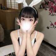 ヒメ日記 2026/07/07 13:35 投稿 めあ SEXIS-セクシーズ-