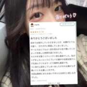 れな 【お礼写メ日記💕】 IRIS(岐阜)