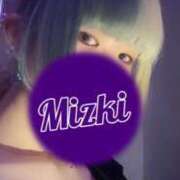 ヒメ日記 2026/03/14 01:45 投稿 Mizki 五反田M性感フェチ倶楽部 マスカレード