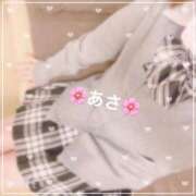 ヒメ日記 2026/02/27 15:08 投稿 あさ タレント倶楽部アダルト