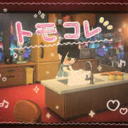 ヒメ日記 2026/05/04 07:29 投稿 琴葉/ことは Platinum Legend(プラチナムレジェンド)