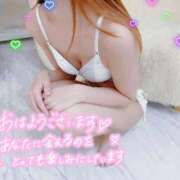 ヒメ日記 2026/03/02 09:44 投稿 央音(おと) シンデレラエステ