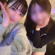 ヒメ日記 2026/03/20 08:48 投稿 リア MEGA PALACE(メガパレス）