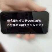 ヒメ日記 2026/10/03 04:58 投稿 MIKOTO GRAND STAGE