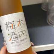 ヒメ日記 2026/02/26 21:42 投稿 かのん あふたーすくーる本店