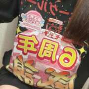 ヒメ日記 2026/03/09 17:14 投稿 かのん あふたーすくーる本店