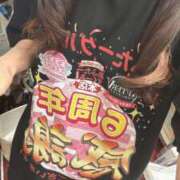 ヒメ日記 2026/03/10 17:15 投稿 かのん あふたーすくーる本店