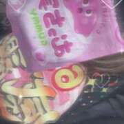 ヒメ日記 2026/03/12 17:05 投稿 かのん あふたーすくーる本店